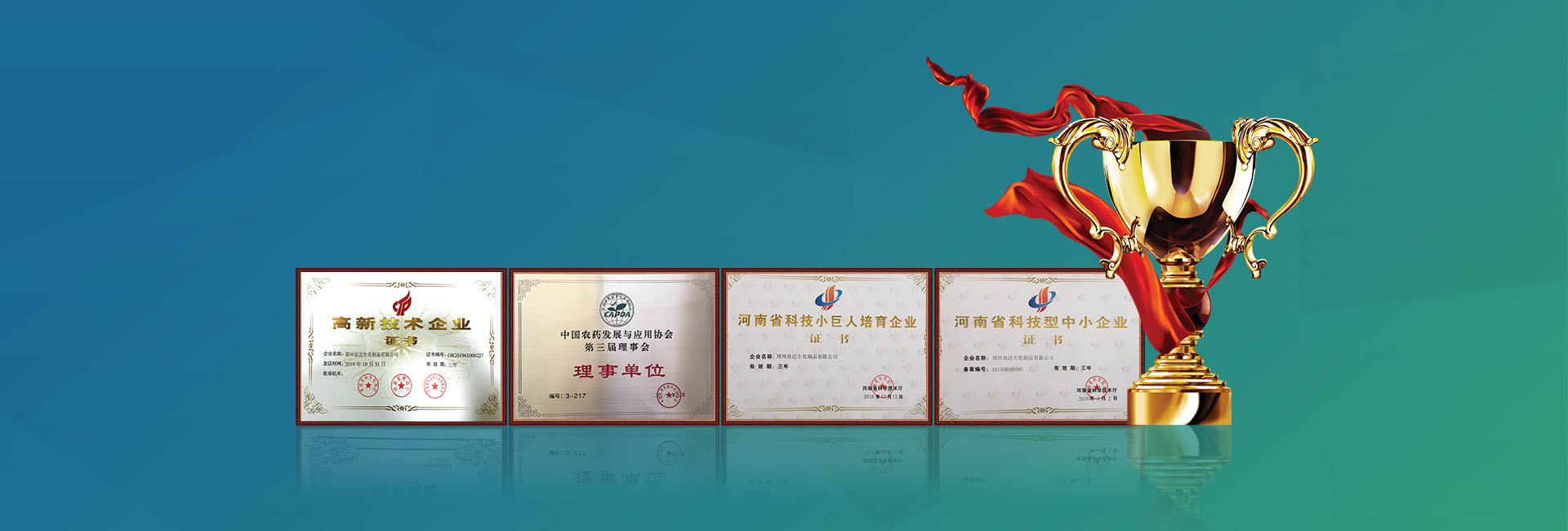 亿万先生mr·(中国区)官方网站