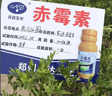 亿万先生mr·(中国区)官方网站