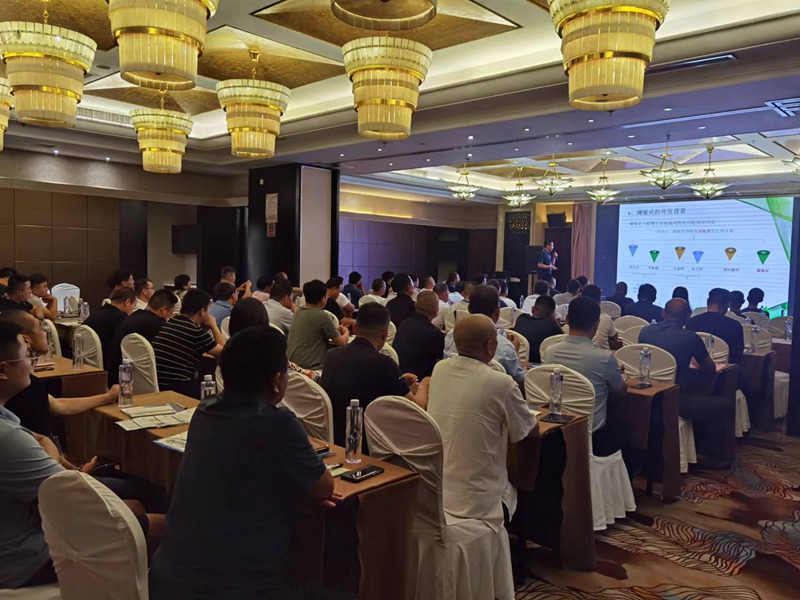 亿万先生生化召开山东区新品宣布会(图1)