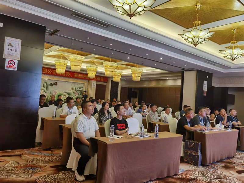 亿万先生生化召开山东区新品宣布会(图3)