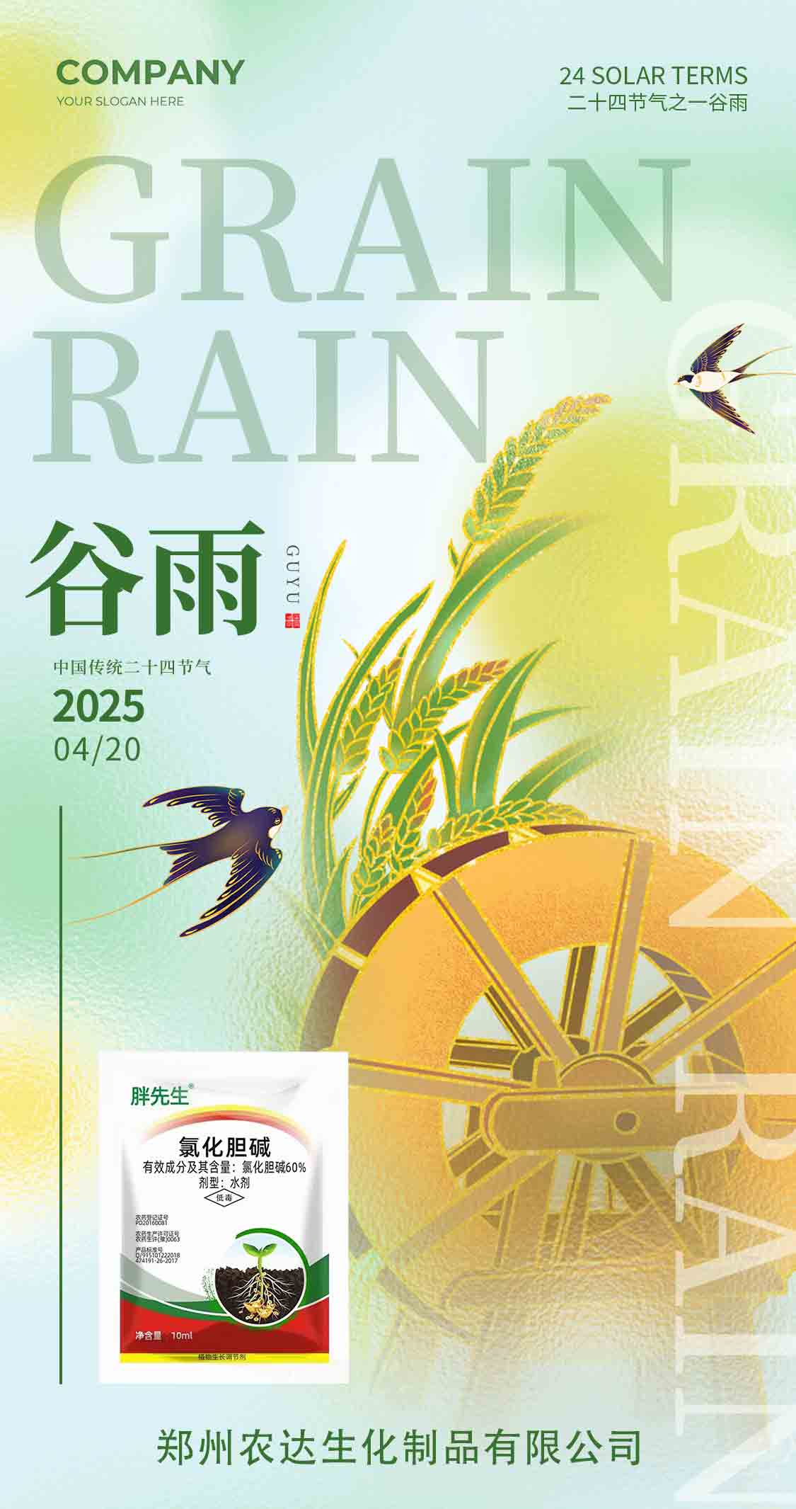 亿万先生mr·(中国区)官方网站