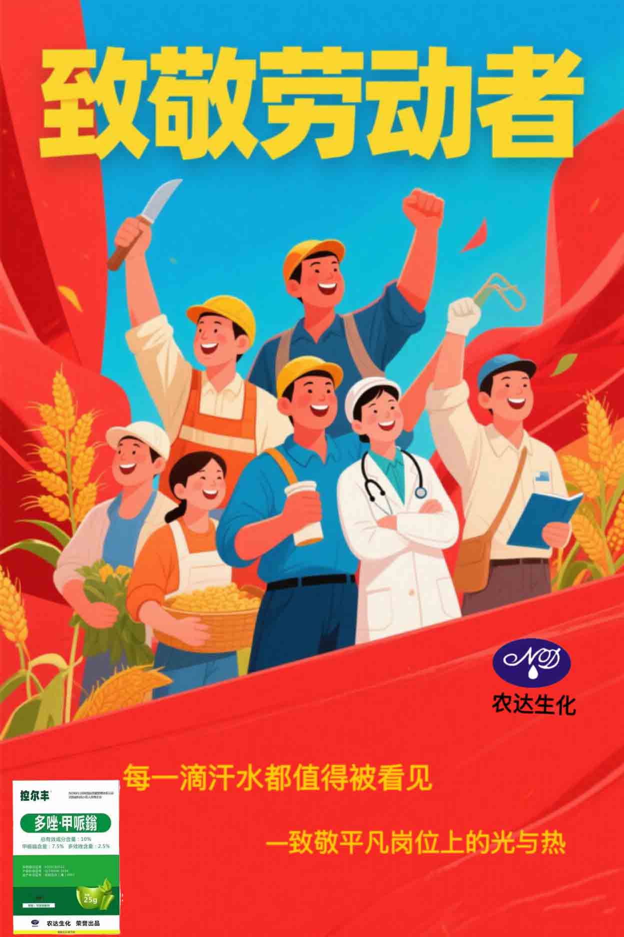 亿万先生mr·(中国区)官方网站