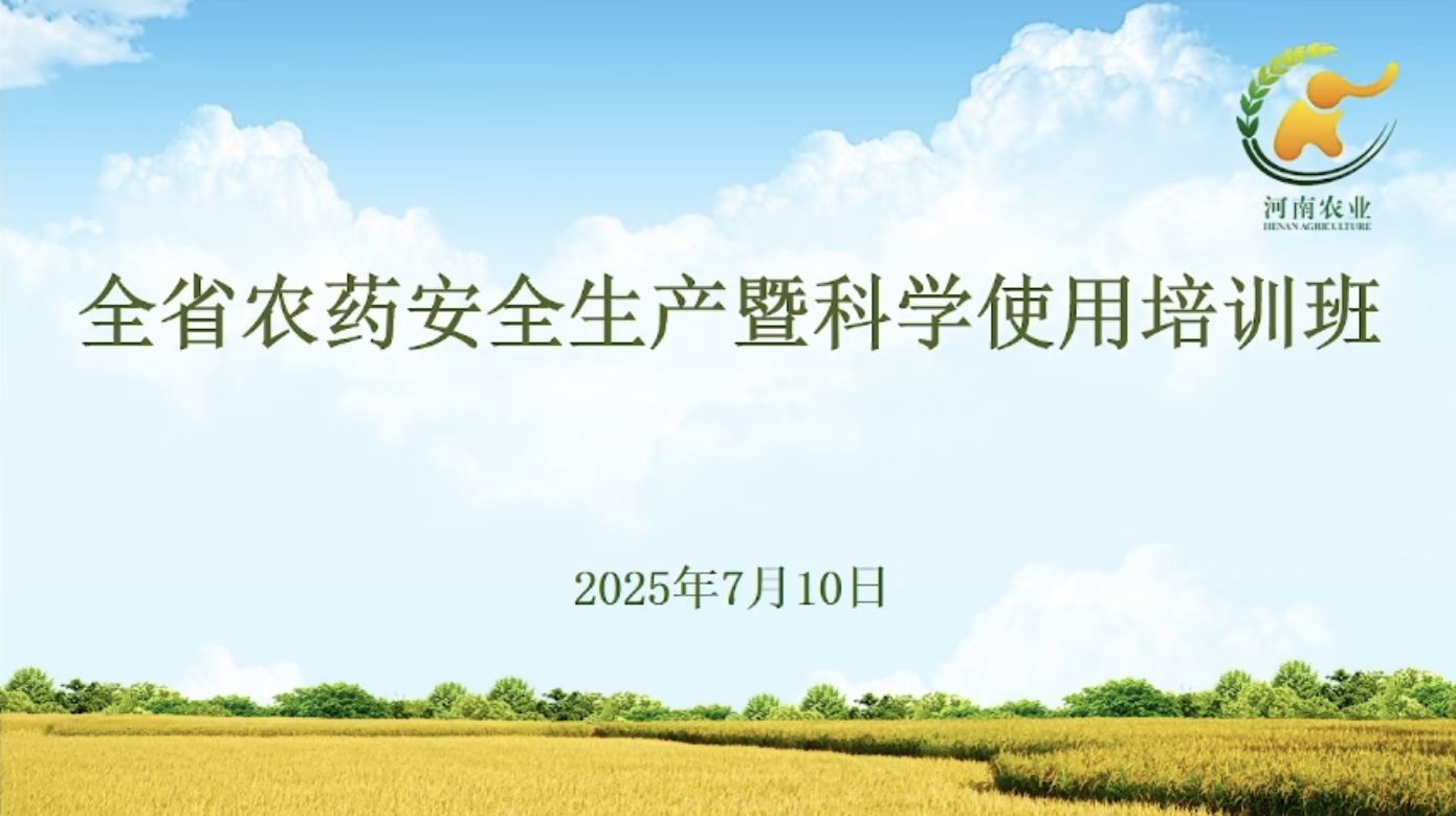 亿万先生mr·(中国区)官方网站