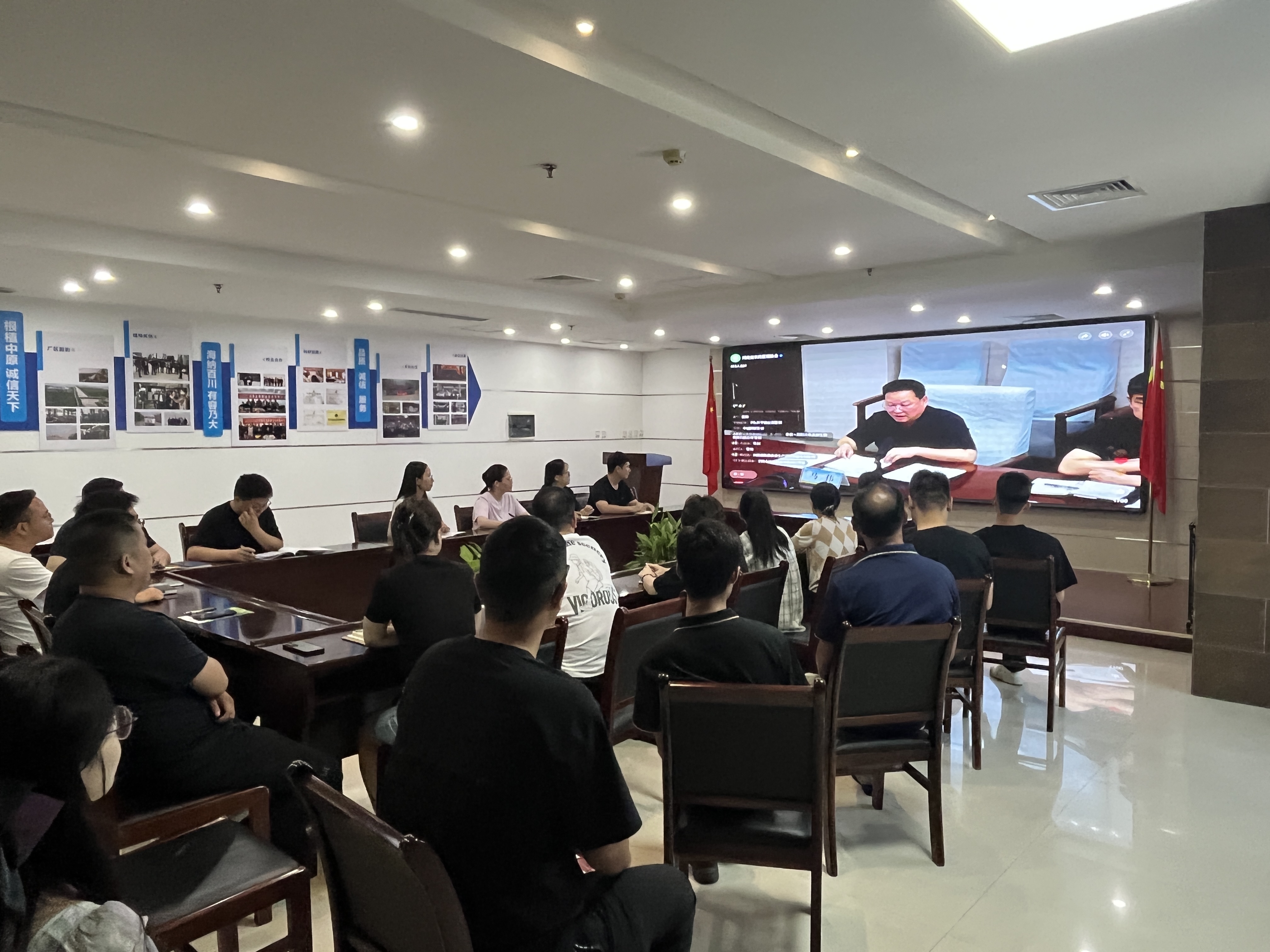 郑州亿万先生生化组织全员加入全省农药清静生产暨科学使用培训(图2)