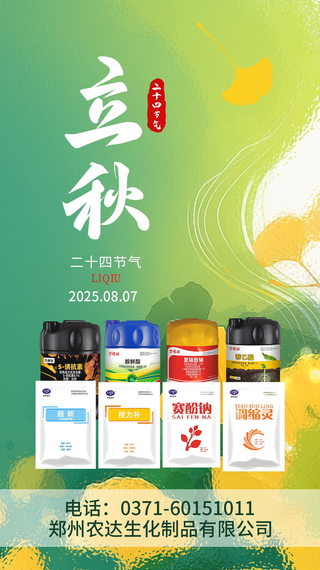 亿万先生mr·(中国区)官方网站