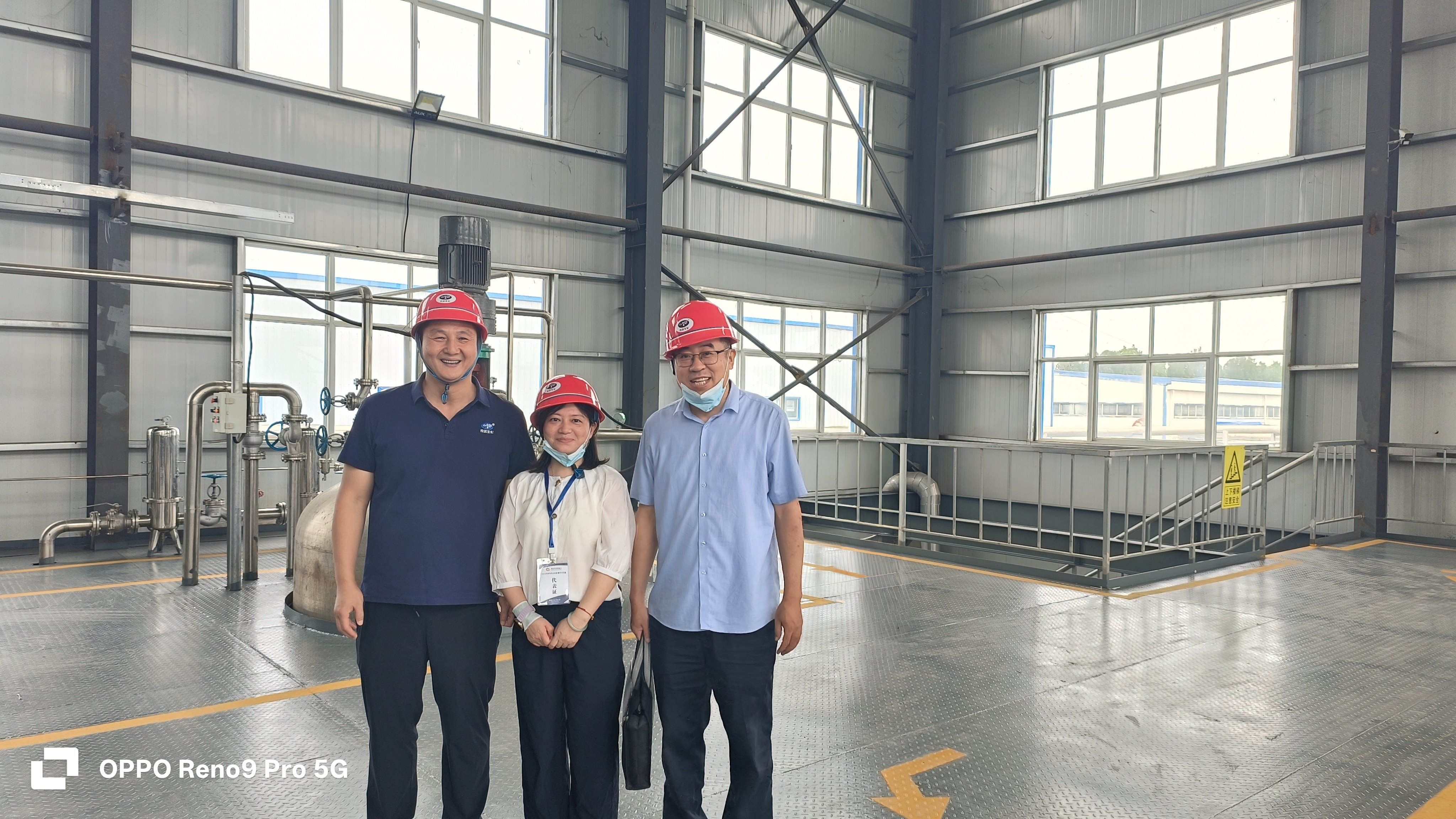 湖北省农药协会参访团莅临亿万先生生化调研交流(图6)