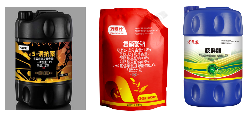 紧迫提醒！寒潮强势来袭，作物防冻刻禁止缓！(图2)