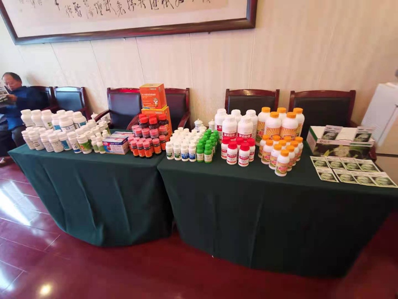 郑州亿万先生生化携手资阳华农农业召开产品推介会(图1)